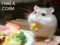Corm