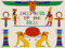 --|o ~ Children of the Nile ~ o|--