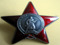  Russian Veteran Military