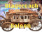 STAGECOACH SALOON