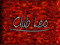 Club Leo