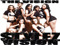 STYLEZ VISION INC.