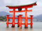 Shinto