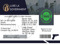 Luxe LA Gun Permit Luxe LA Gun Permit