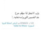  Ya Rab :) 