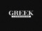 Greek Commission Greek Commission