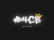 #4CB #4CB