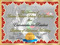 Audace Advanced Modeling award Audace Advanced Modeling award