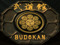BUDOKAN