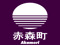 Hiraya Town Council