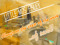 (LME) Little Mos Eisley,Tatooine , DCS2, FFC (LME) Little Mos Eisley,Tatooine , DCS2, FFC
